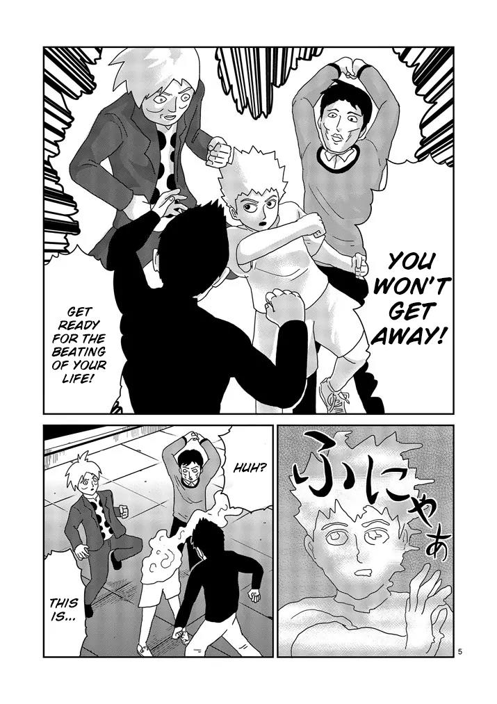 Mob Psycho 100 Chapter 78.1 page 5 - Chapter 78.1: Gathering