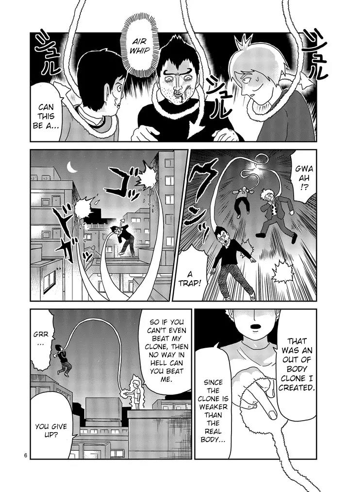 Mob Psycho 100 Chapter 78.1 page 6 - Chapter 78.1: Gathering