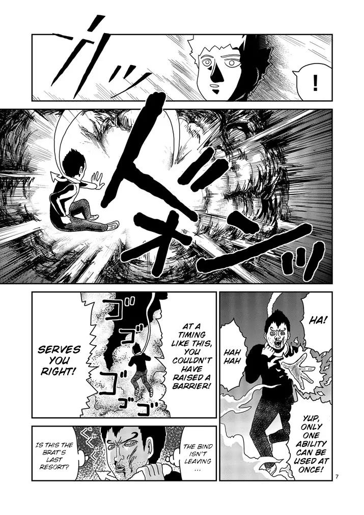 Mob Psycho 100 Chapter 78.1 page 7 - Chapter 78.1: Gathering