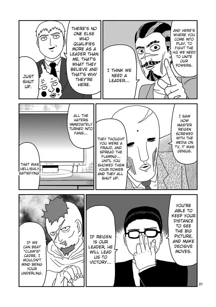 Mob Psycho 100 Chapter 78.2 page 10 - Chapter 78.2