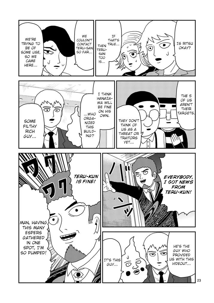 Mob Psycho 100 Chapter 78.2 page 12 - Chapter 78.2