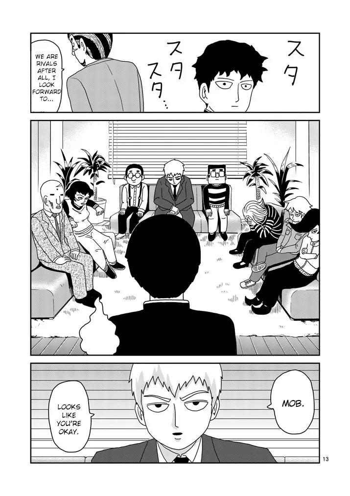 Mob Psycho 100 Chapter 78.2 page 2 - Chapter 78.2