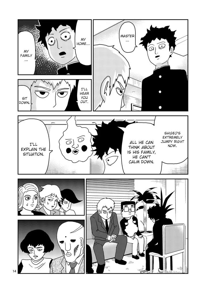 Mob Psycho 100 Chapter 78.2 page 3 - Chapter 78.2