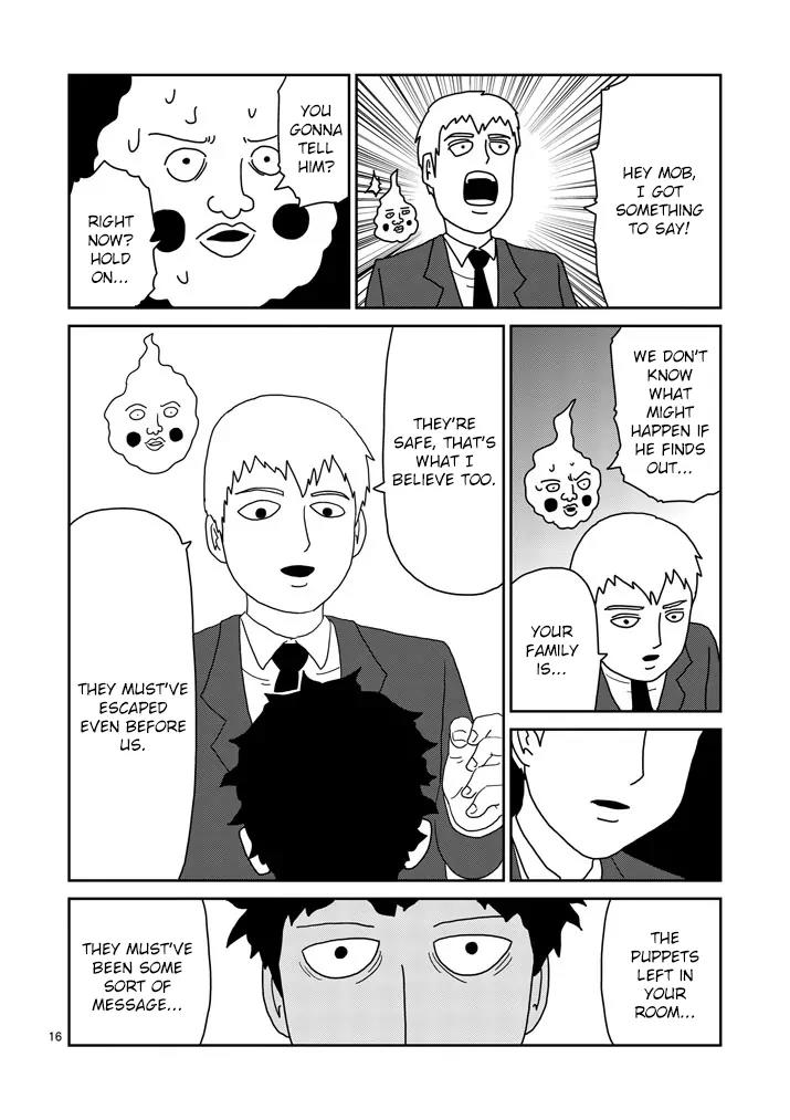 Mob Psycho 100 Chapter 78.2 page 5 - Chapter 78.2