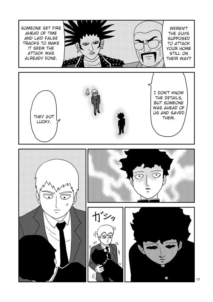 Mob Psycho 100 Chapter 78.2 page 6 - Chapter 78.2