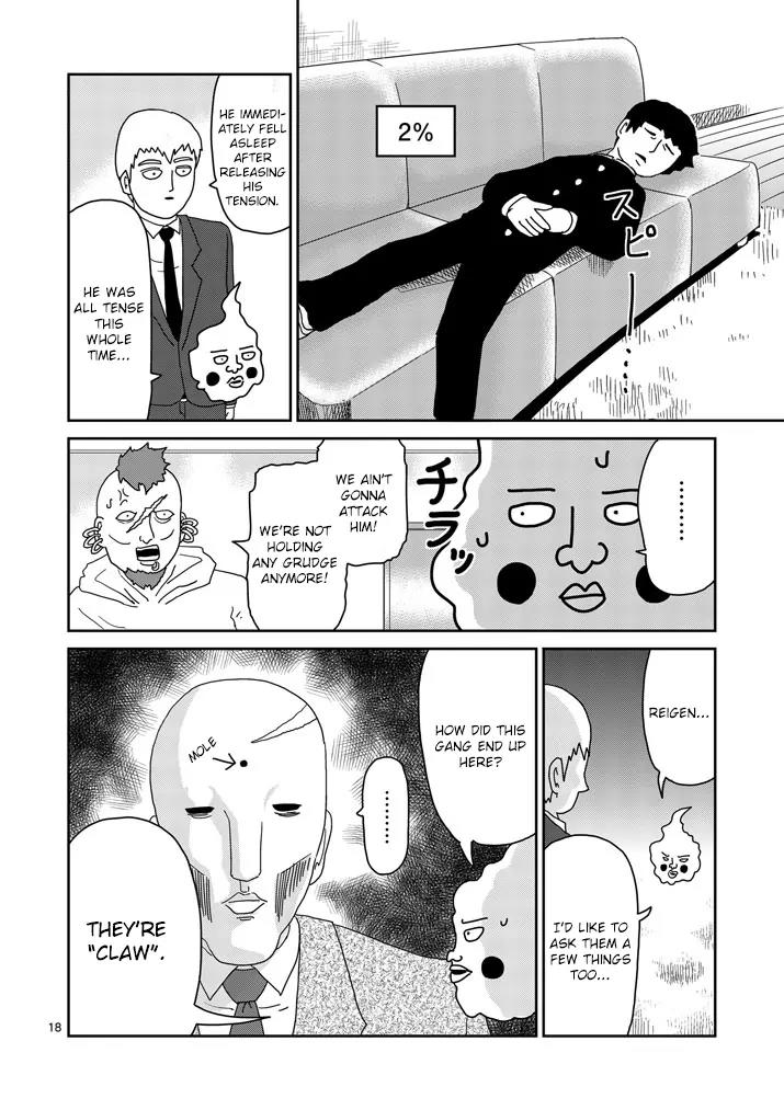 Mob Psycho 100 Chapter 78.2 page 7 - Chapter 78.2
