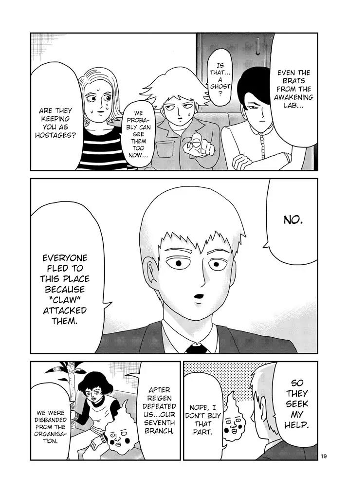 Mob Psycho 100 Chapter 78.2 page 8 - Chapter 78.2