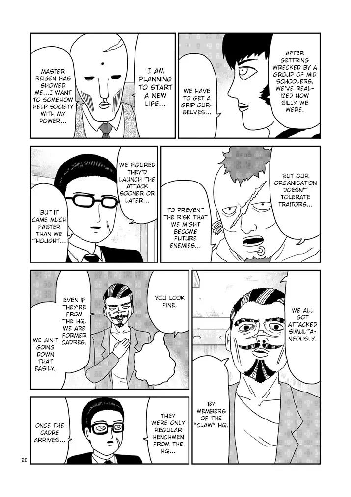 Mob Psycho 100 Chapter 78.2 page 9 - Chapter 78.2