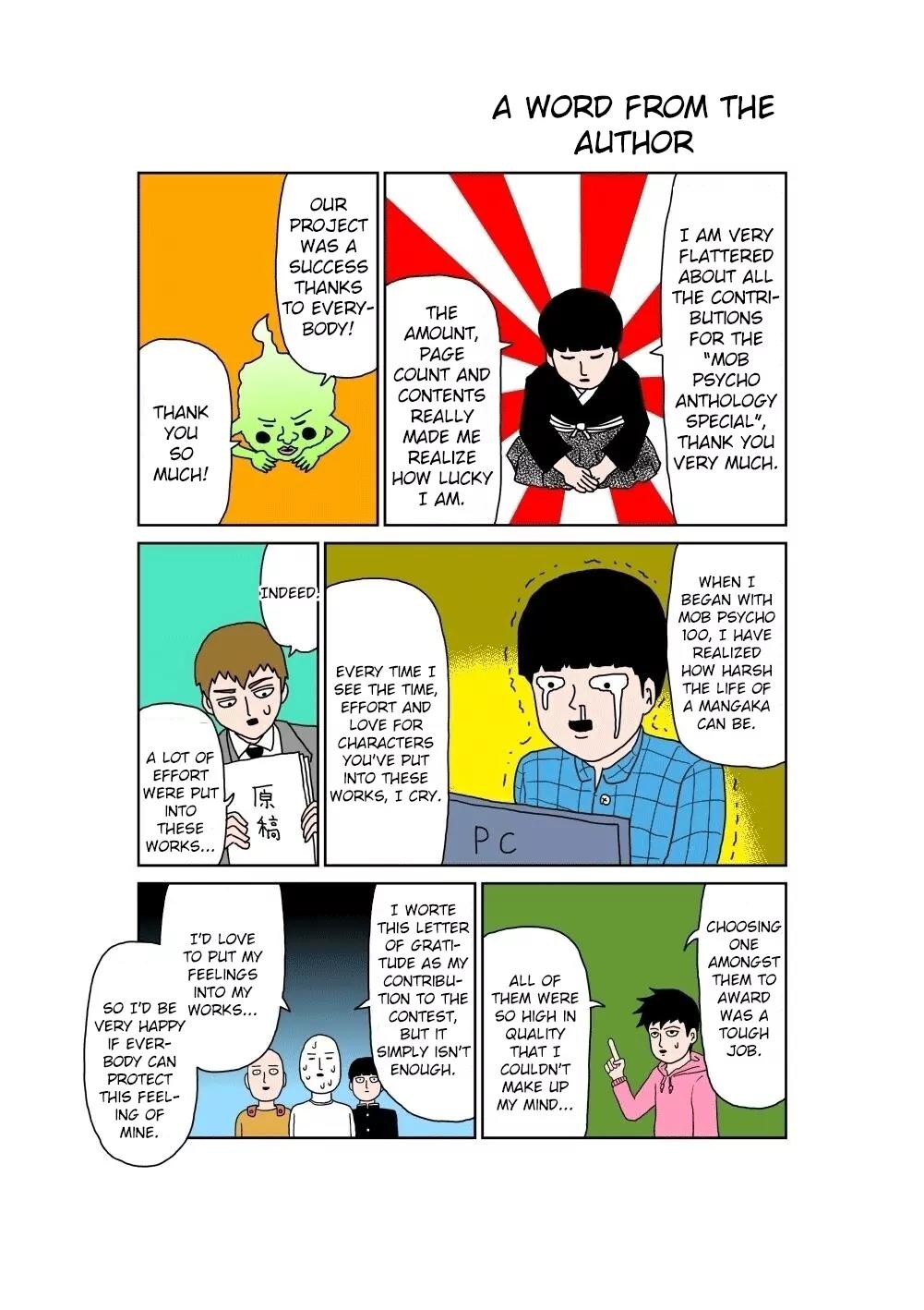 Mob Psycho 100 Chapter 78.5 page 1 - Chapter 78.5