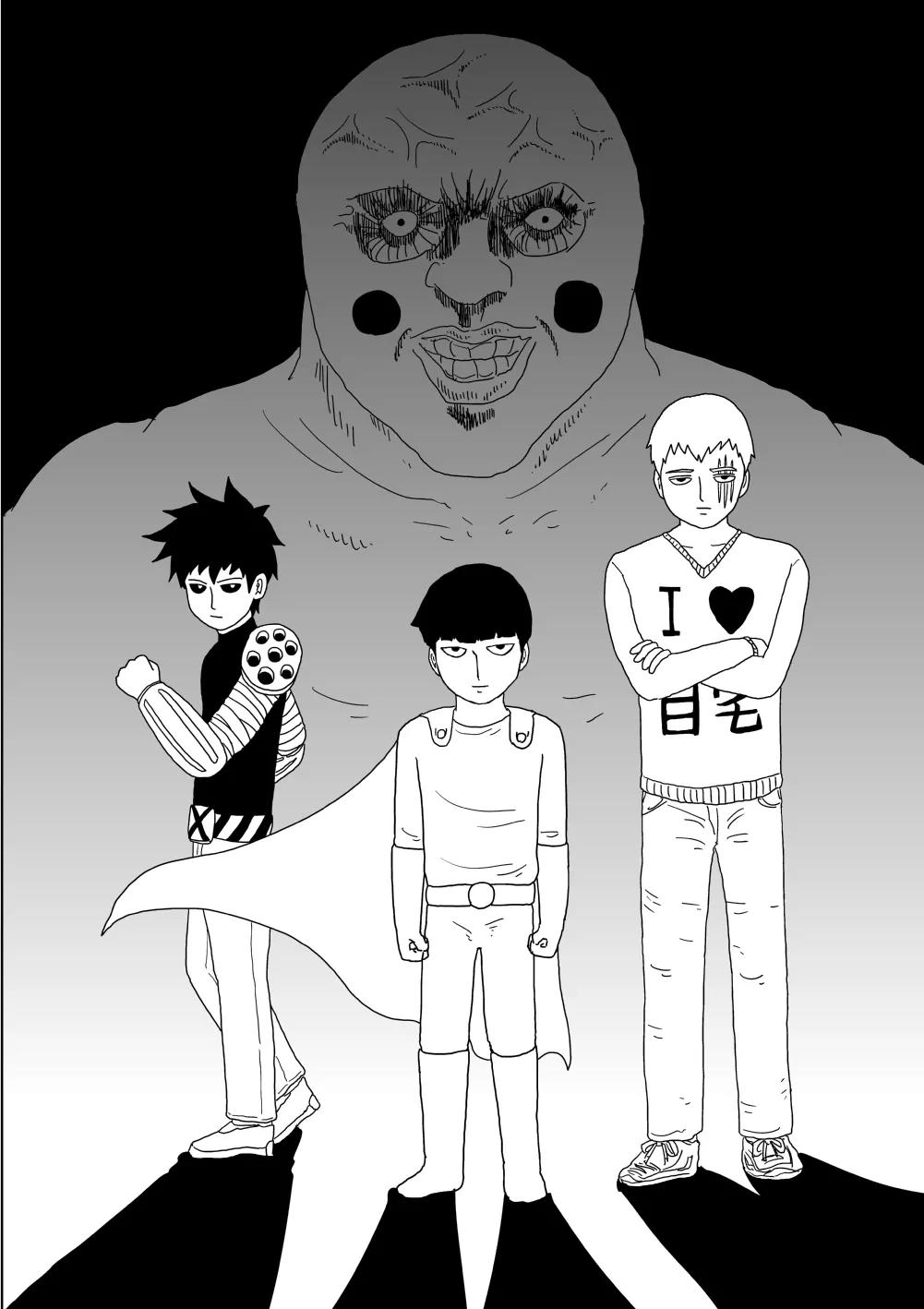 Mob Psycho 100 Chapter 78.5 page 3 - Chapter 78.5