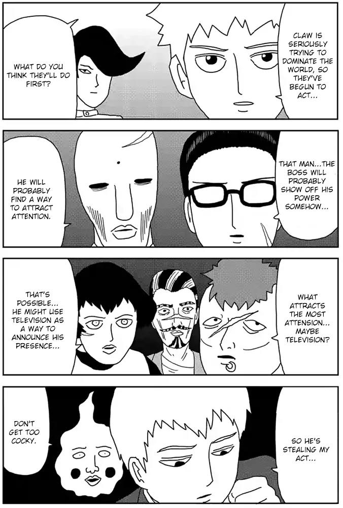 Mob Psycho 100 Chapter 78.5 page 9 - Chapter 78.5