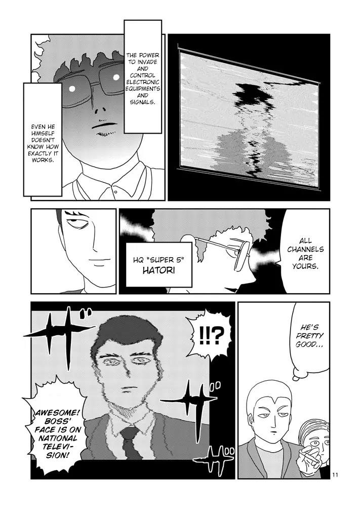 Mob Psycho 100 Chapter 79.1 page 11 - Chapter 79.1: Announcement