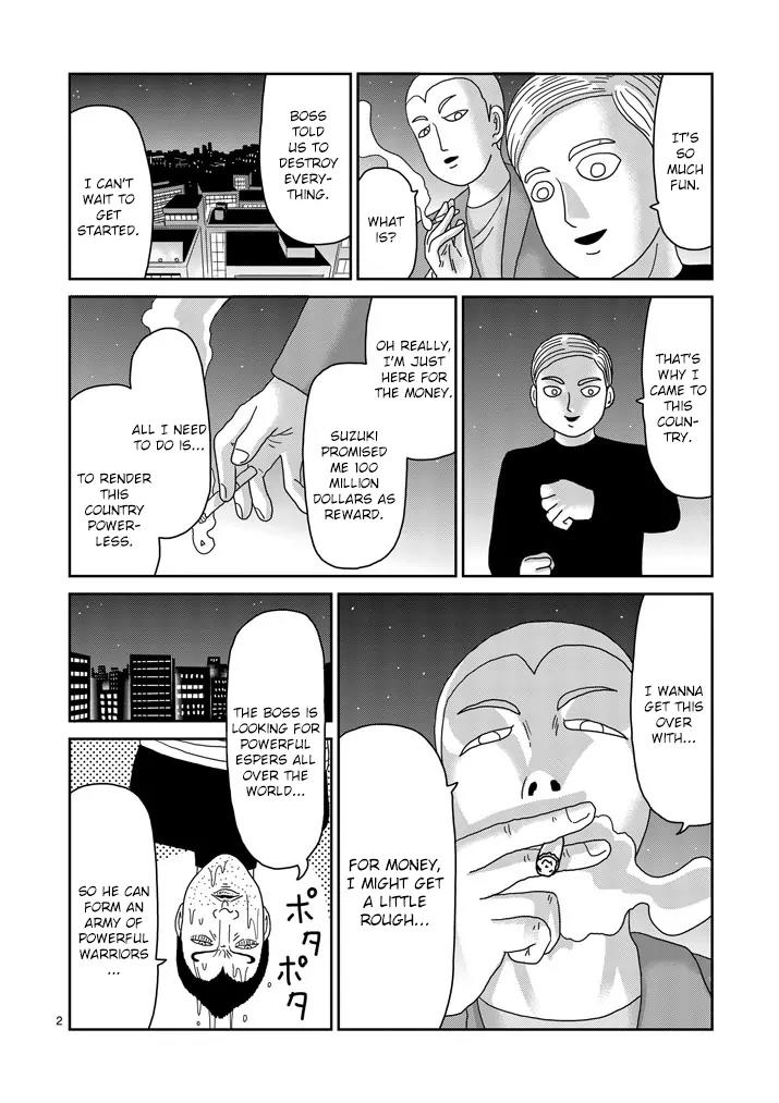 Mob Psycho 100 Chapter 79.1 page 2 - Chapter 79.1: Announcement