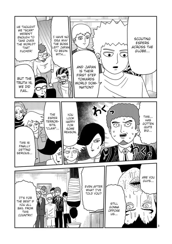 Mob Psycho 100 Chapter 79.1 page 3 - Chapter 79.1: Announcement