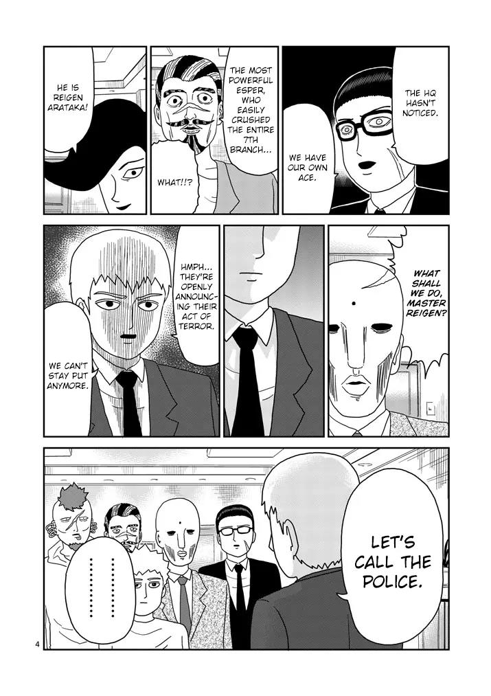 Mob Psycho 100 Chapter 79.1 page 4 - Chapter 79.1: Announcement