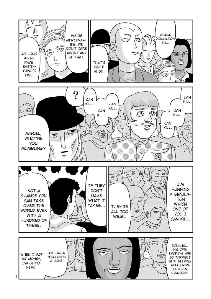 Mob Psycho 100 Chapter 79.1 page 8 - Chapter 79.1: Announcement