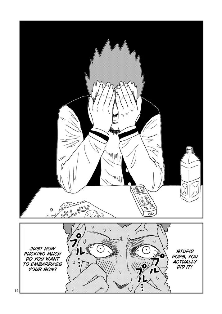 Mob Psycho 100 Chapter 79.2 page 3 - Chapter 79.2: Extra