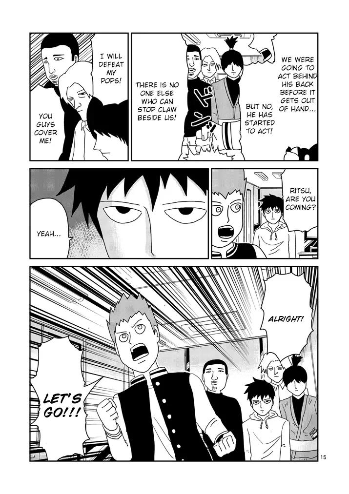 Mob Psycho 100 Chapter 79.2 page 4 - Chapter 79.2: Extra