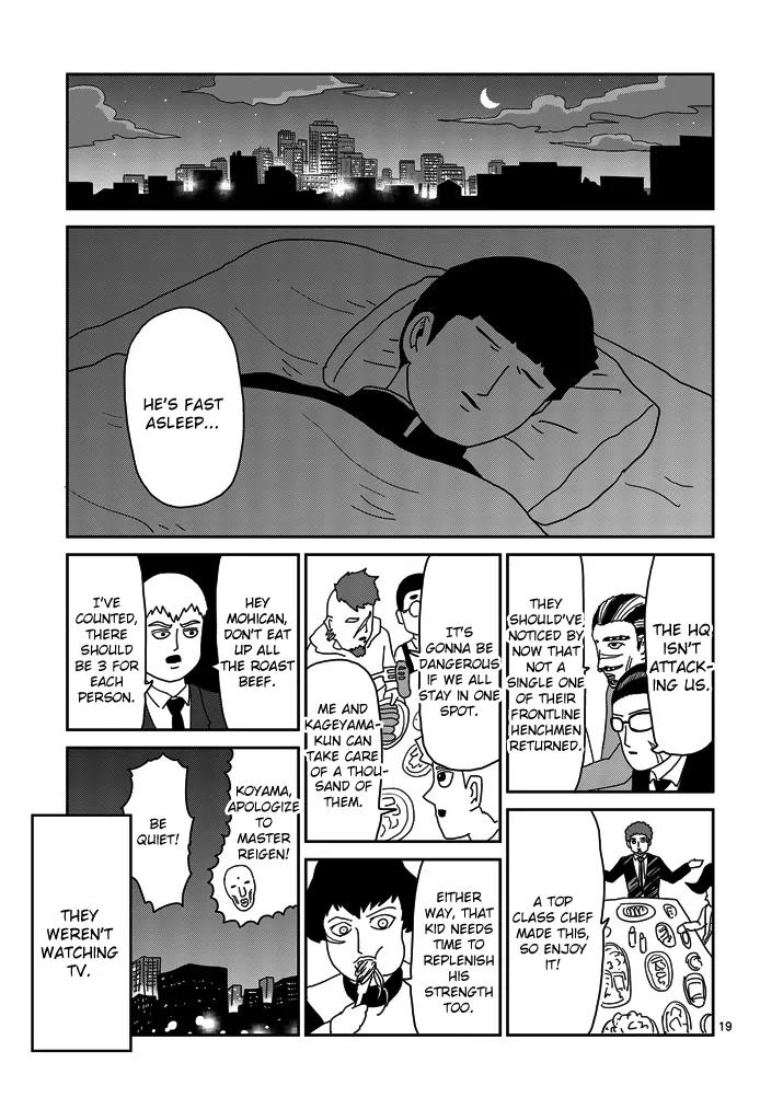 Mob Psycho 100 Chapter 79.2 page 8 - Chapter 79.2: Extra