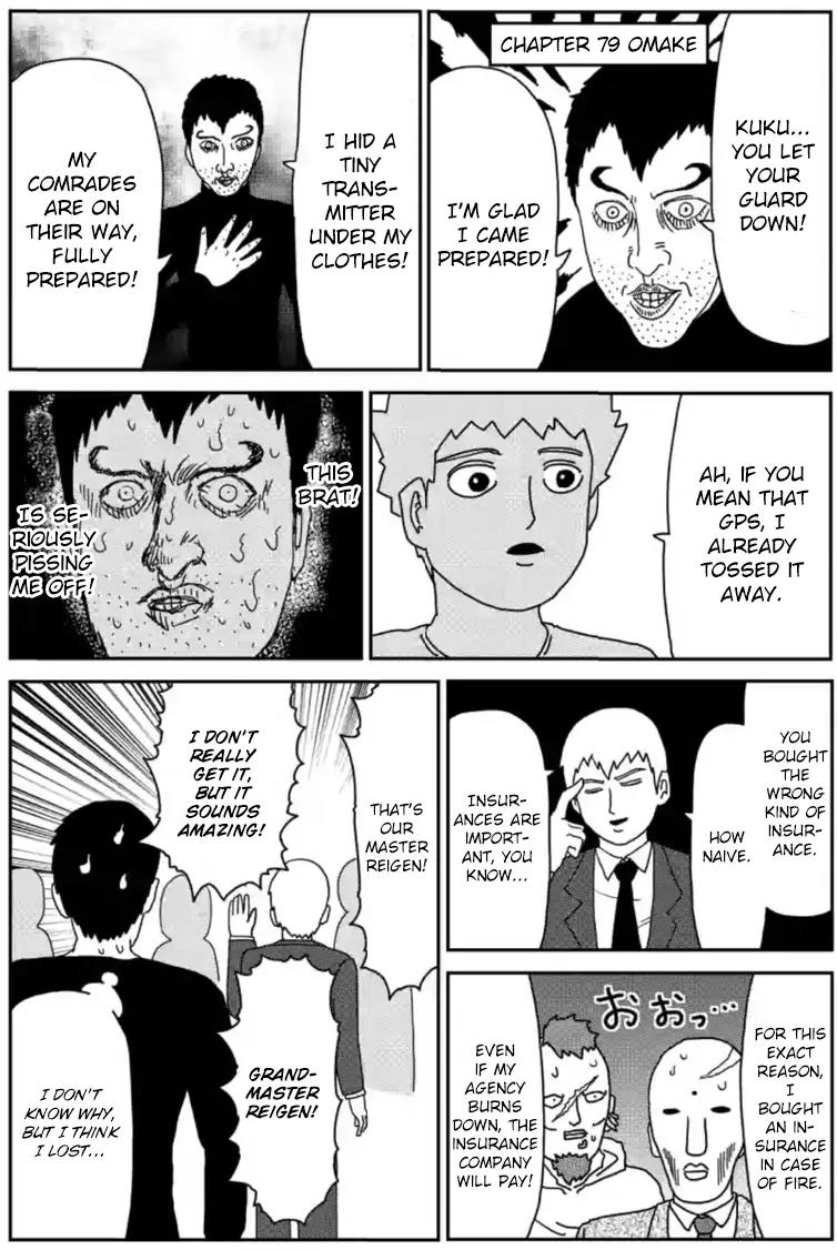 Mob Psycho 100 Chapter 79.2 page 9 - Chapter 79.2: Extra