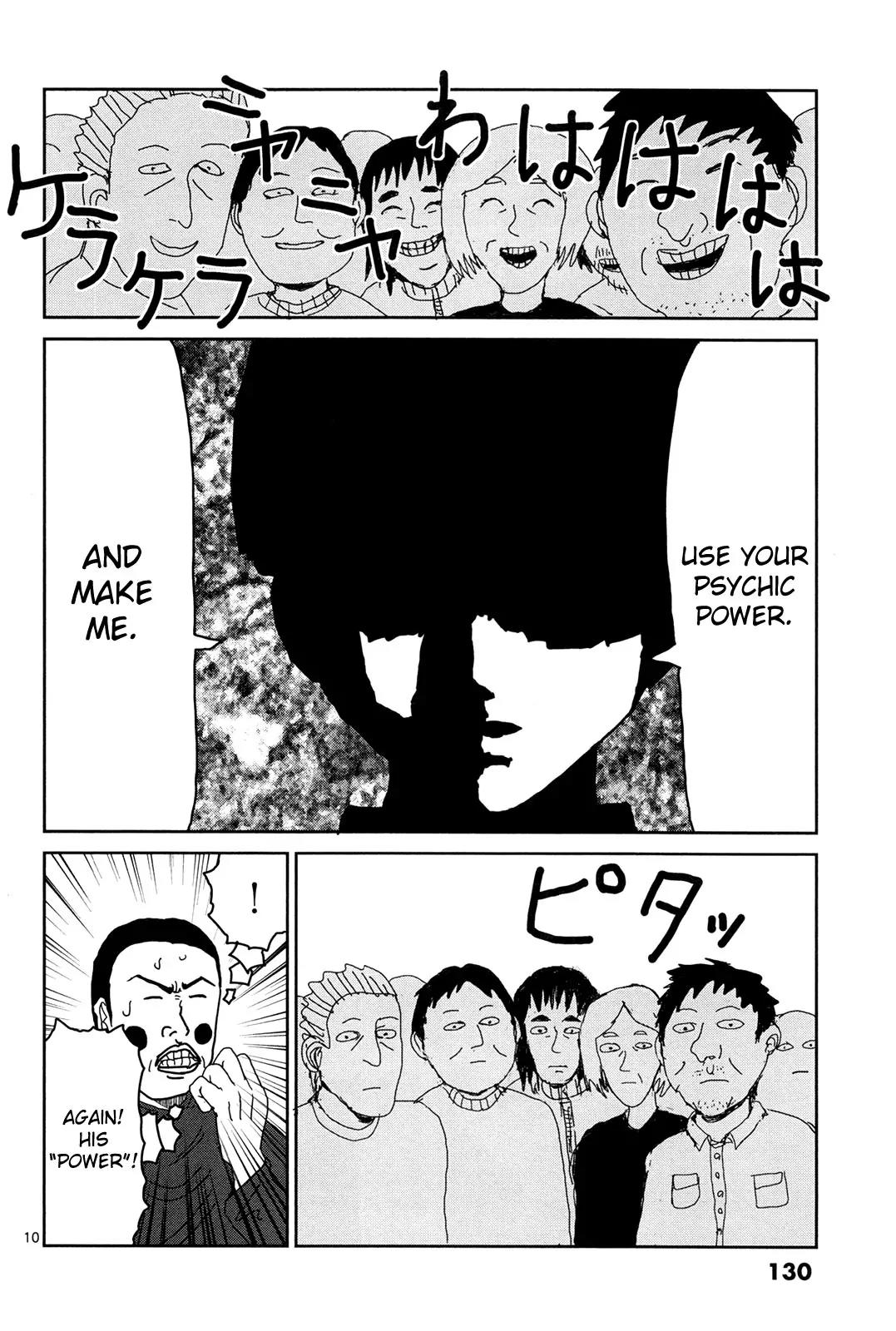 Mob Psycho 100 Chapter 8 page 10 - Chapter 8: Break Down