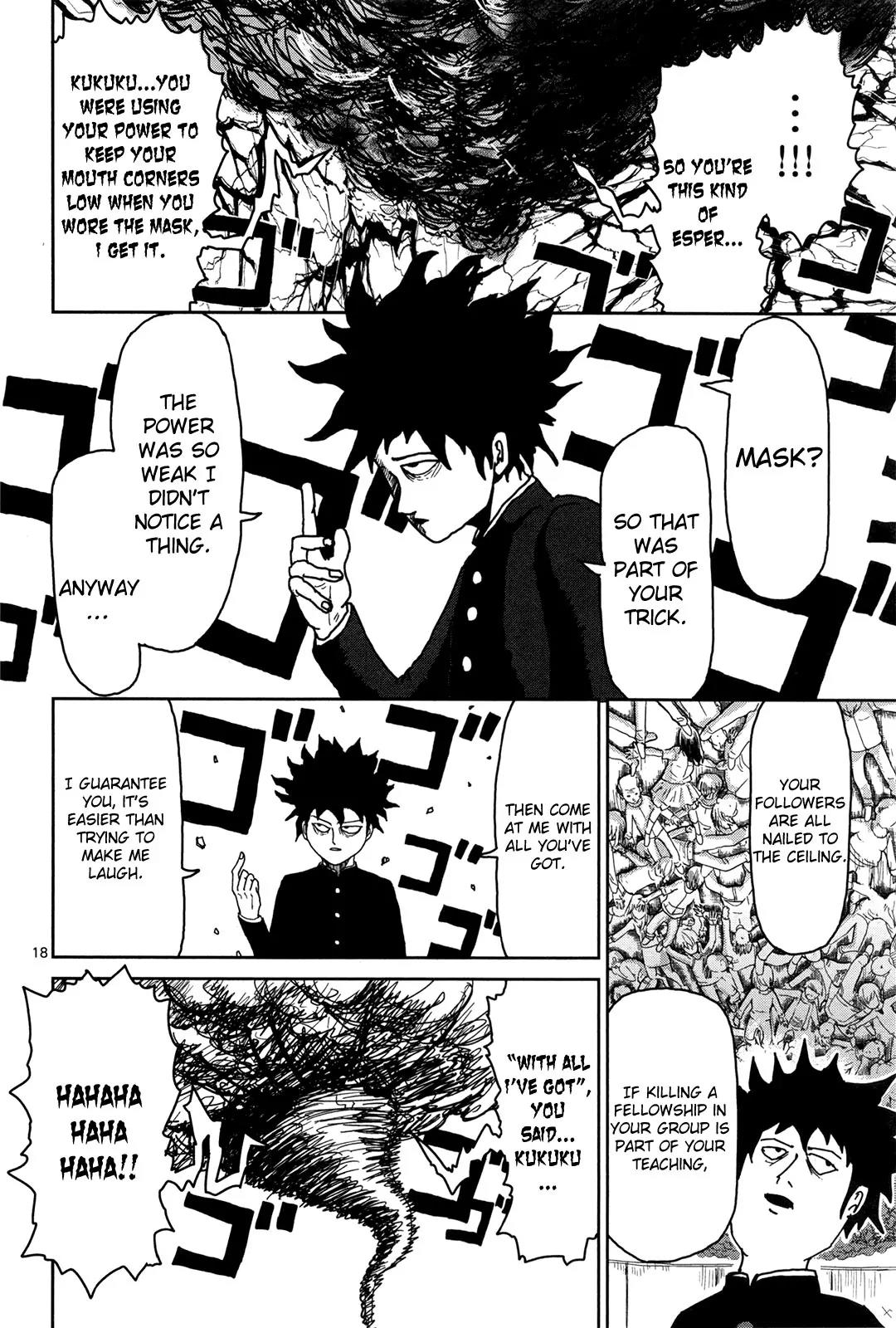 Mob Psycho 100 Chapter 8 page 17 - Chapter 8: Break Down