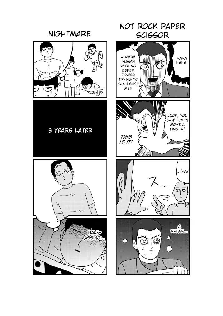 Mob Psycho 100 Chapter 80.5 page 1 - Chapter 80.5