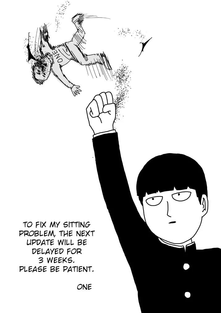 Mob Psycho 100 Chapter 80.5 page 2 - Chapter 80.5