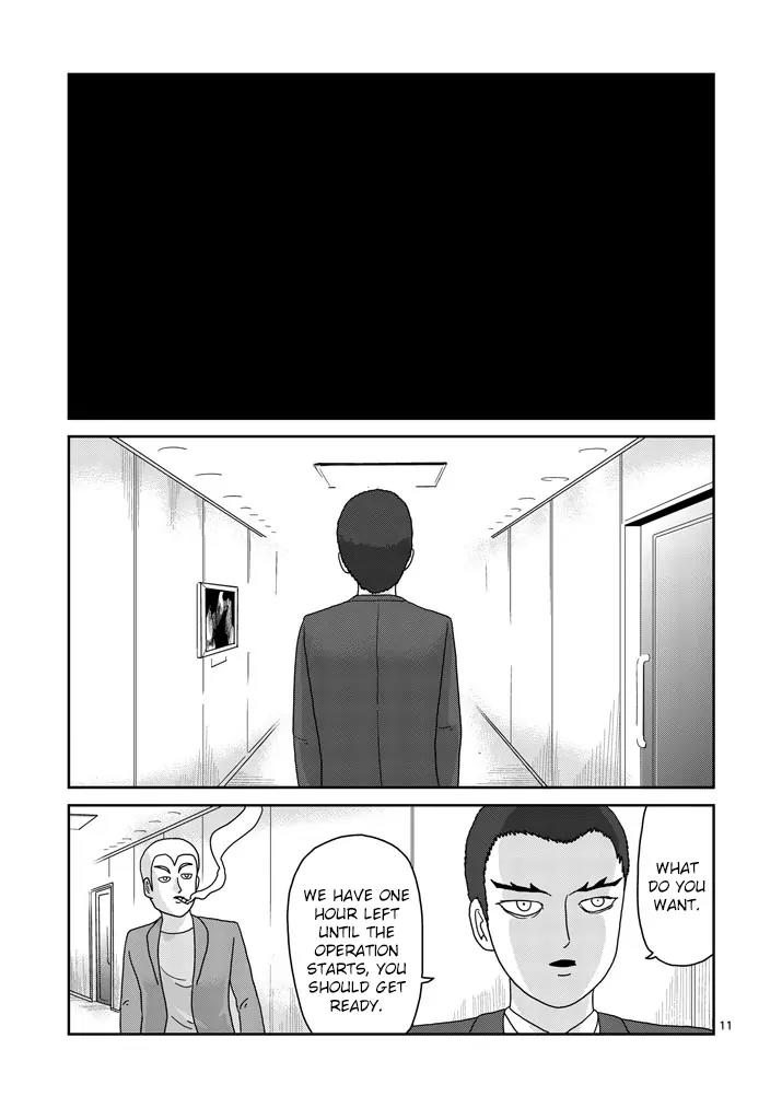 Mob Psycho 100 Chapter 80 page 11 - Chapter 80: Inner Conflict