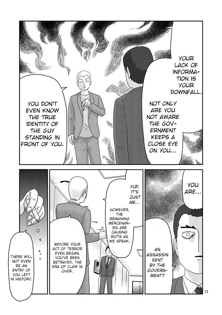 Mob Psycho 100 Chapter 80 page 13 - Chapter 80: Inner Conflict