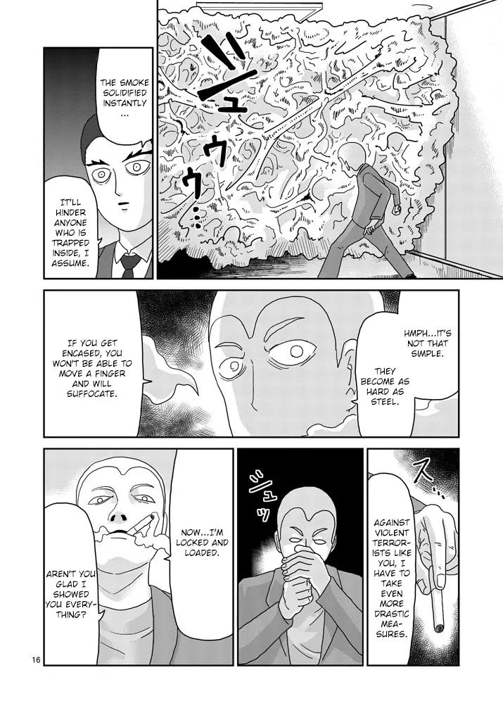 Mob Psycho 100 Chapter 80 page 16 - Chapter 80: Inner Conflict
