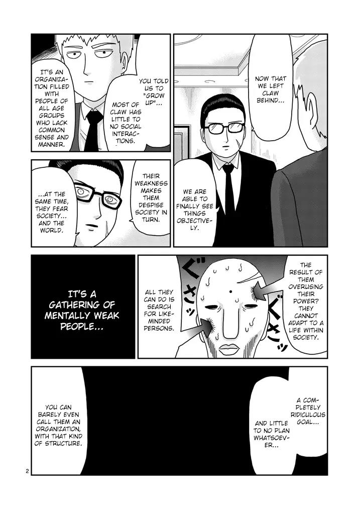 Mob Psycho 100 Chapter 80 page 2 - Chapter 80: Inner Conflict