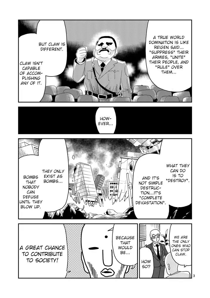 Mob Psycho 100 Chapter 80 page 3 - Chapter 80: Inner Conflict