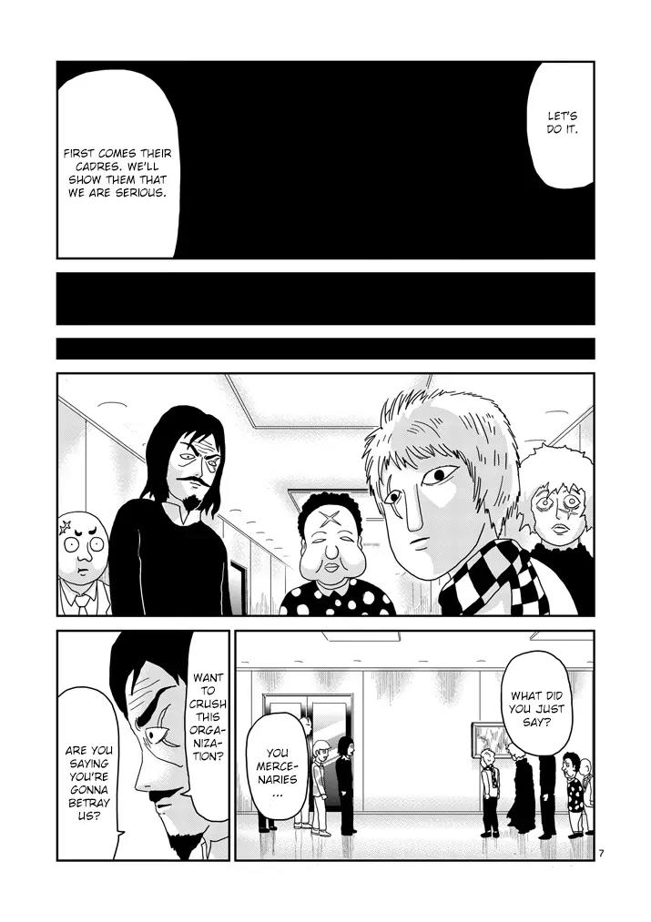 Mob Psycho 100 Chapter 80 page 7 - Chapter 80: Inner Conflict