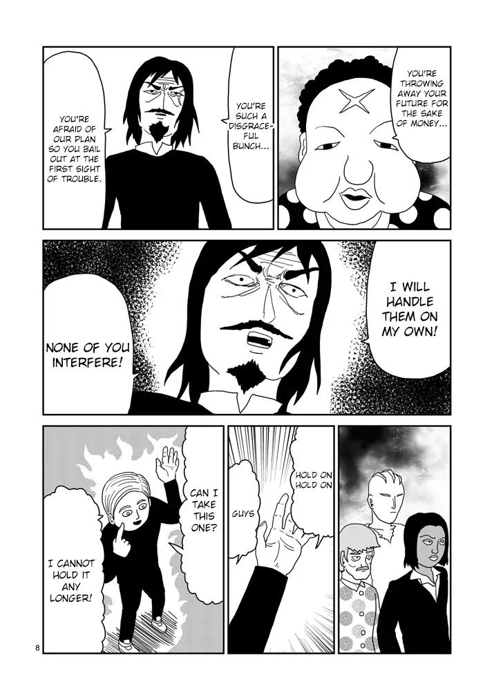 Mob Psycho 100 Chapter 80 page 8 - Chapter 80: Inner Conflict