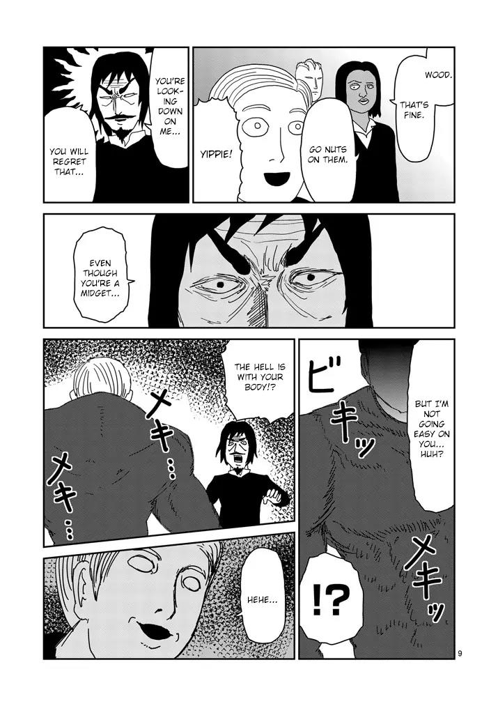Mob Psycho 100 Chapter 80 page 9 - Chapter 80: Inner Conflict