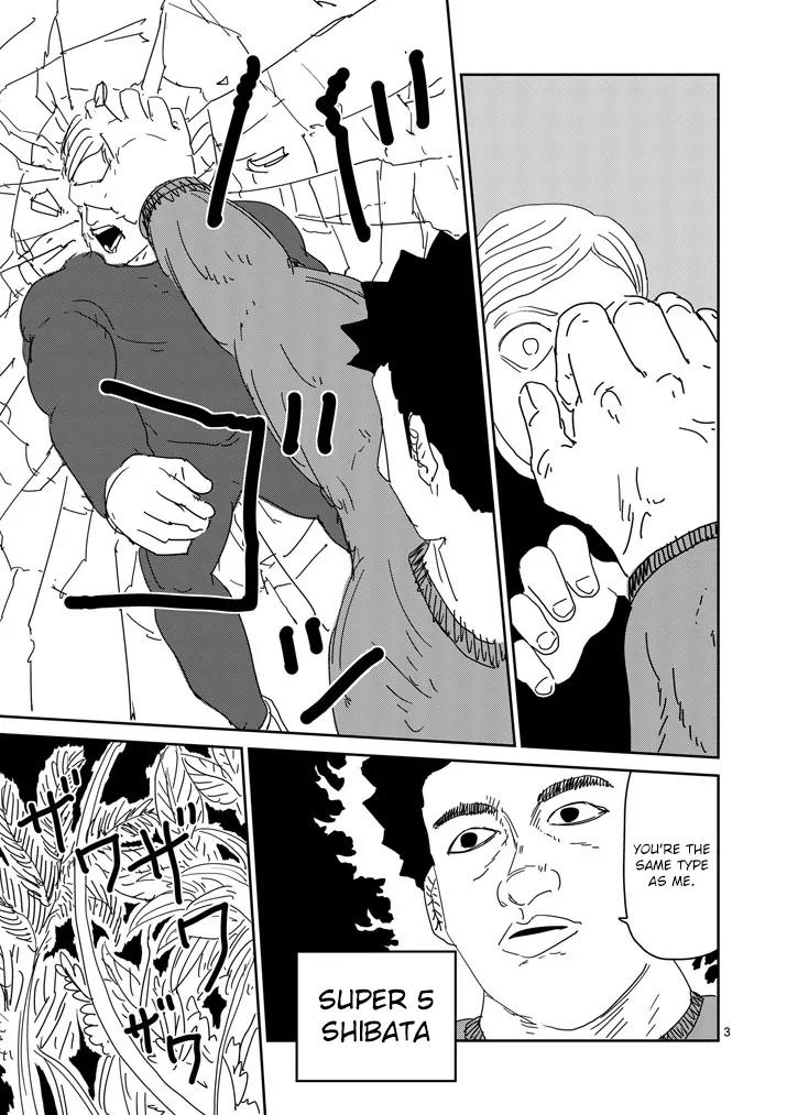 Mob Psycho 100 Chapter 81.1 page 3 - Chapter 81.1: Super 5