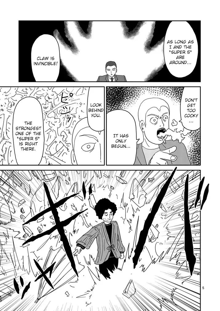 Mob Psycho 100 Chapter 81.1 page 5 - Chapter 81.1: Super 5