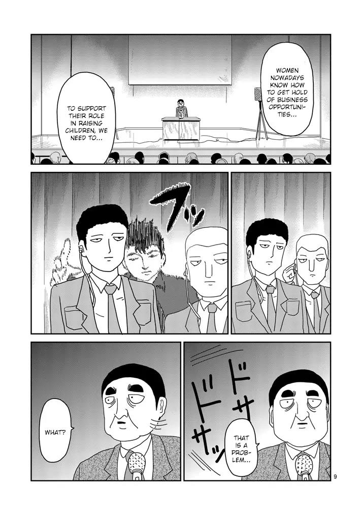 Mob Psycho 100 Chapter 81.1 page 9 - Chapter 81.1: Super 5