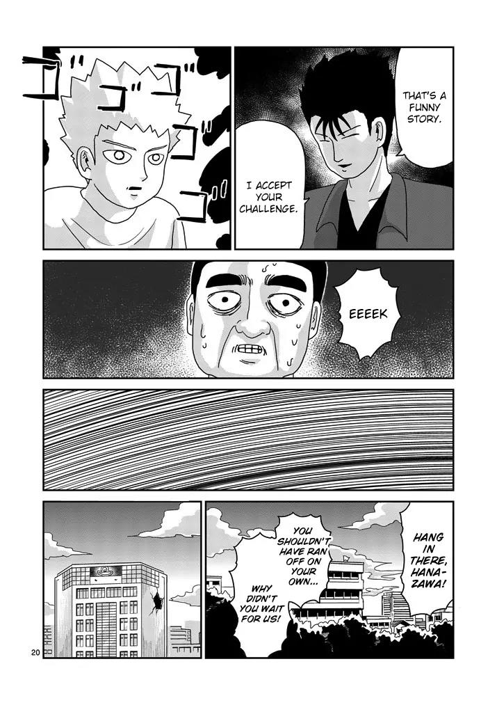 Mob Psycho 100 Chapter 81.2 page 10 - Chapter 81.2