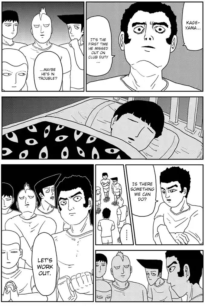 Mob Psycho 100 Chapter 81.2 page 12 - Chapter 81.2
