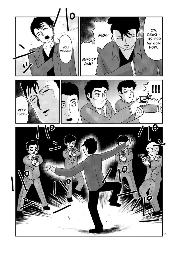 Mob Psycho 100 Chapter 81.2 page 3 - Chapter 81.2