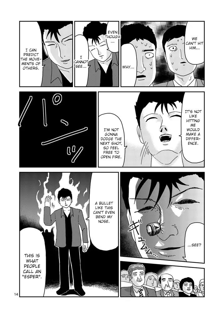 Mob Psycho 100 Chapter 81.2 page 4 - Chapter 81.2