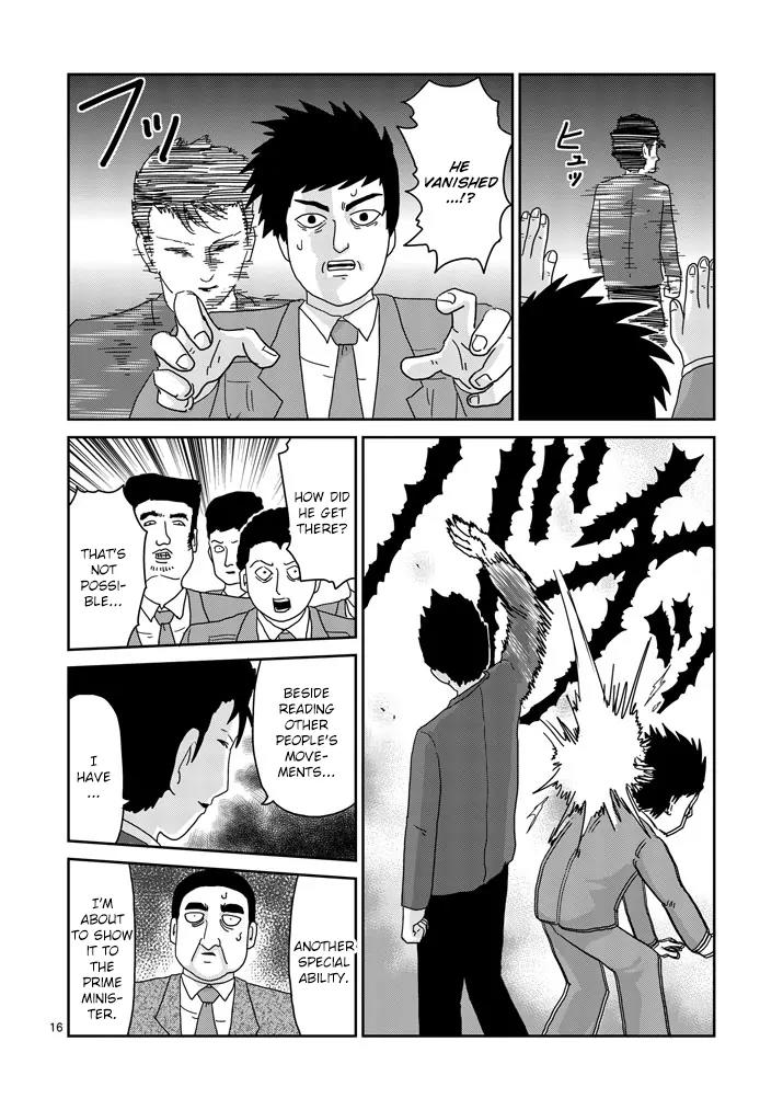 Mob Psycho 100 Chapter 81.2 page 6 - Chapter 81.2