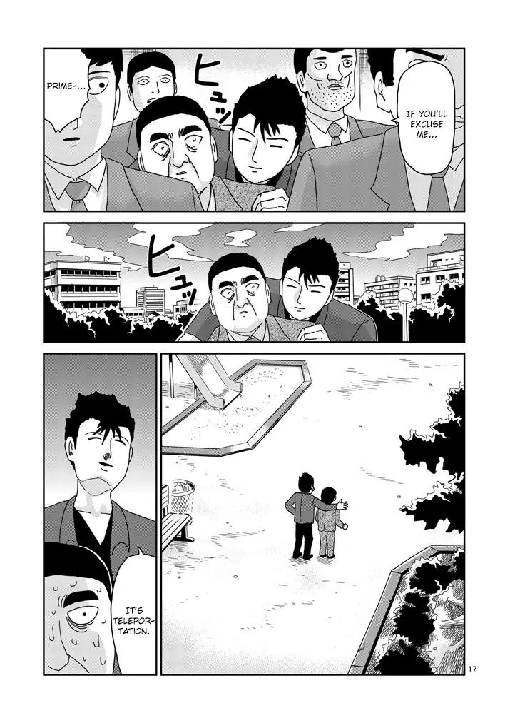 Mob Psycho 100 Chapter 81.2 page 7 - Chapter 81.2
