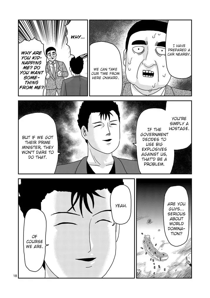 Mob Psycho 100 Chapter 81.2 page 8 - Chapter 81.2