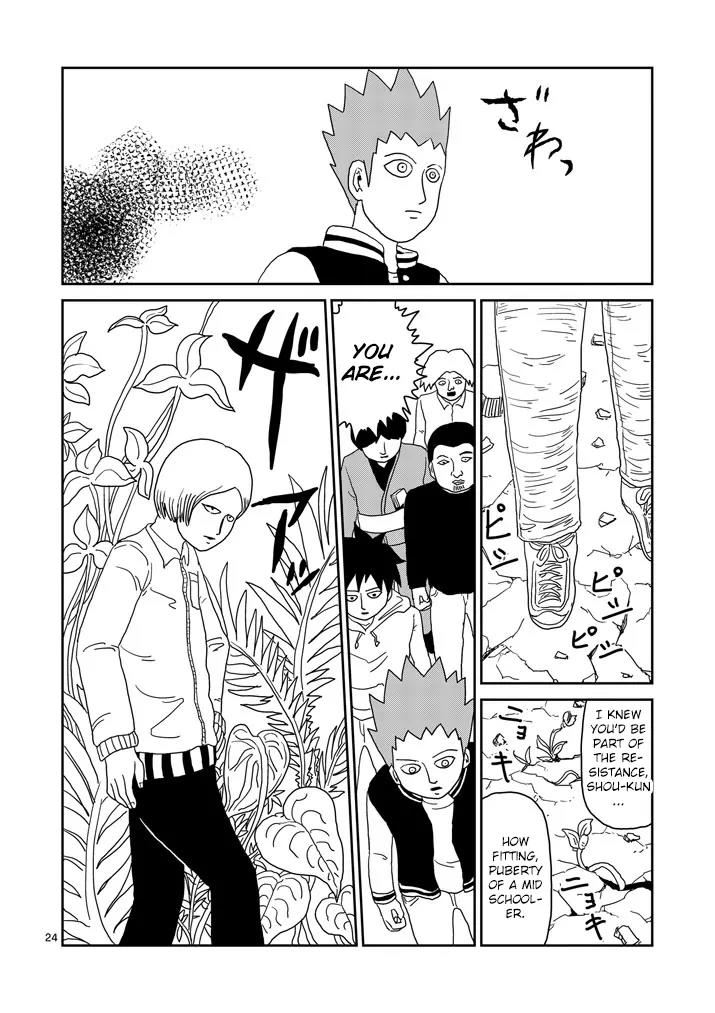 Mob Psycho 100 Chapter 82.2 page 11 - Chapter 82.2