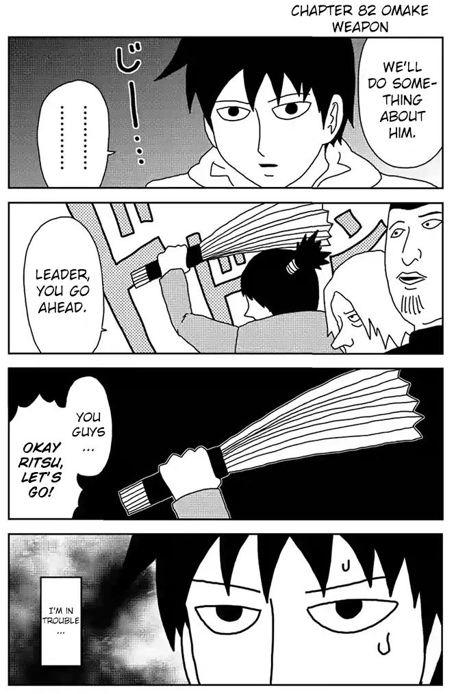 Mob Psycho 100 Chapter 82.2 page 13 - Chapter 82.2