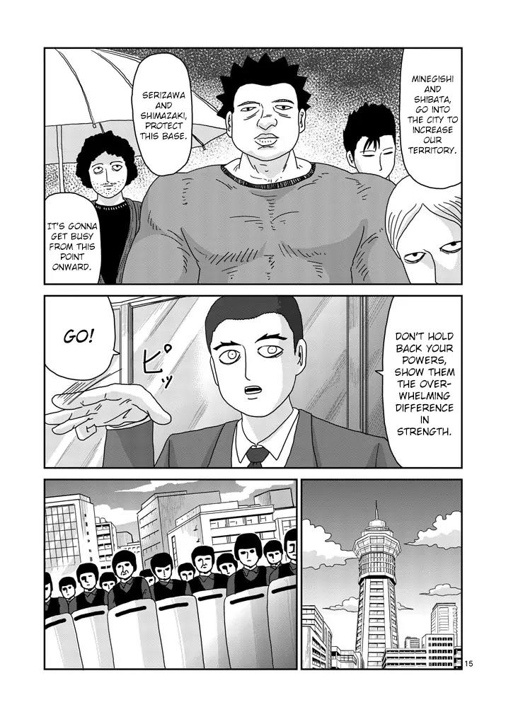Mob Psycho 100 Chapter 82.2 page 2 - Chapter 82.2