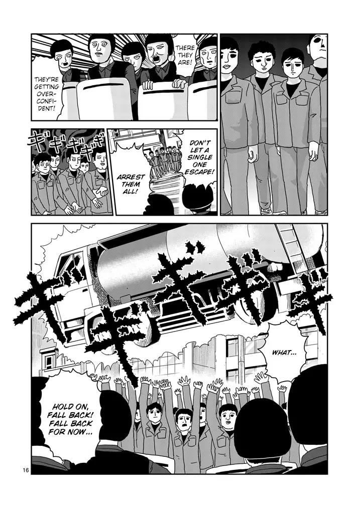 Mob Psycho 100 Chapter 82.2 page 3 - Chapter 82.2